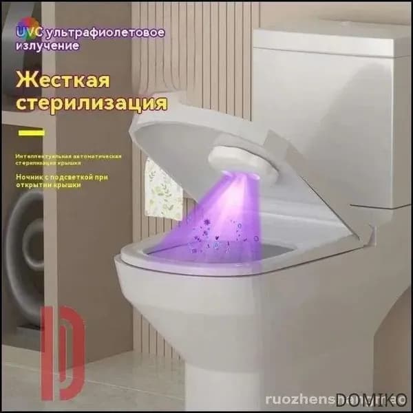 Эксклюзивная УФ индукционная лампа с интеллектуальным управлением