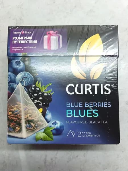 Чай CURTIS ( blue berries) , 20 пакетиков .