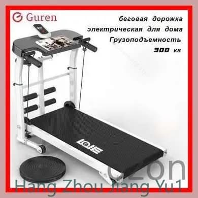 Беговая дорожка jX2psJeL_4851914268_ms0hgxp7_Naoz2s