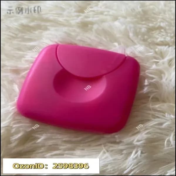 Чехол для средств личной гигиены 1 шт