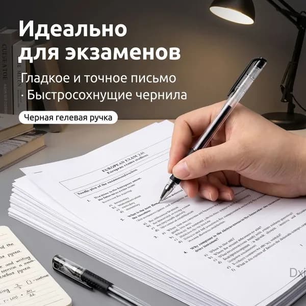 Маркер, 1 шт.для каллиграфии