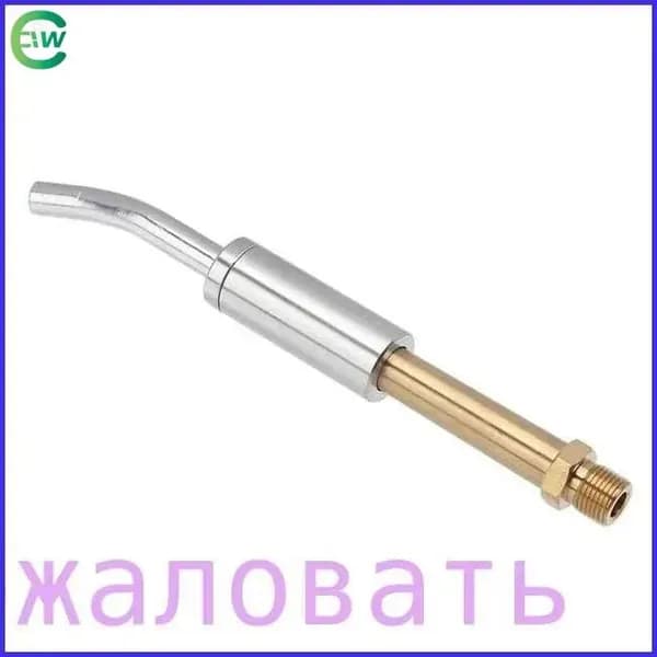 Аппарат для химчистки автомобиля