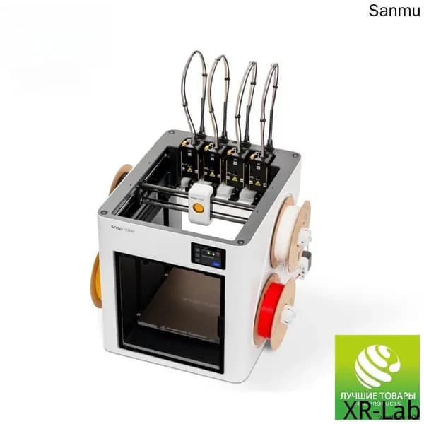 3D-принтер Snapmaker U1