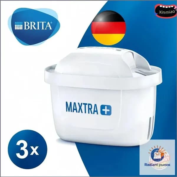 Фильтр для воды BRITA MAXTRA+ Универсальный, 3 шт.