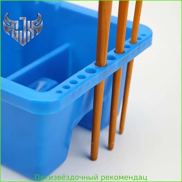 Средство для очищения кистей/ 205.64 г.