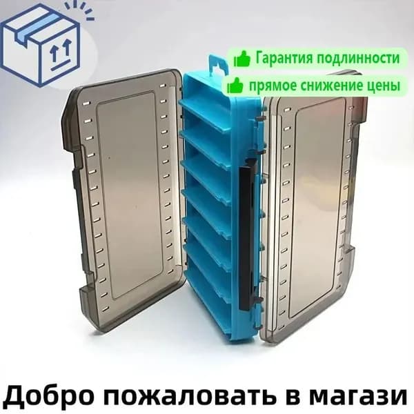 Бутик11