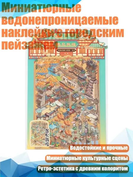 Альбом 1 шт.
