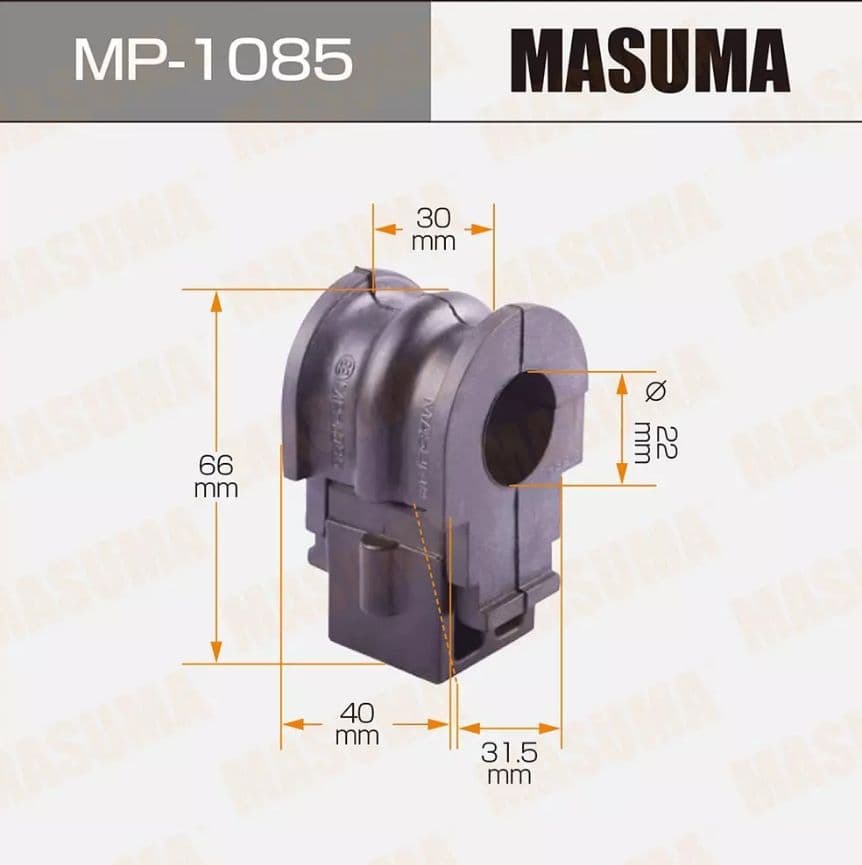 Втулка стабилизатора переднего Masuma MP-1085