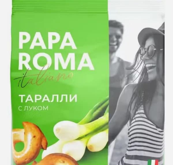 Таралли с луком 180 г