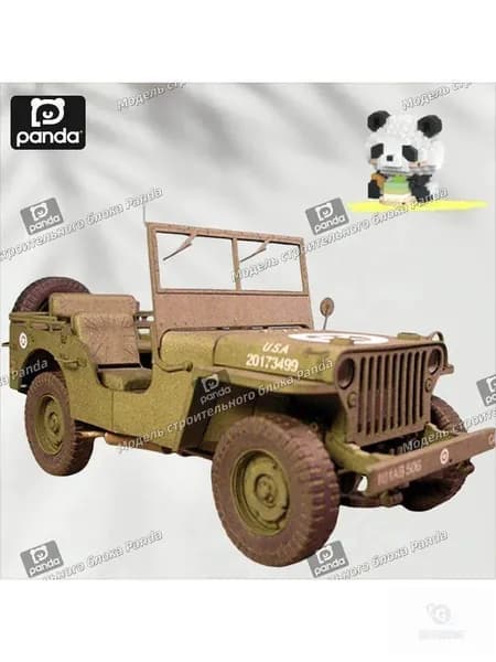 1:25, американский джип Willis, модель военной машины, джип Willys, бумажная модель