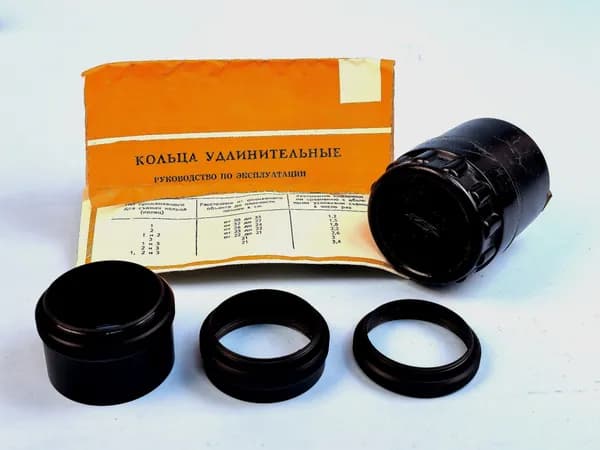 Удлинительные кольца М42 1 "Зенит" / винтаж СССР