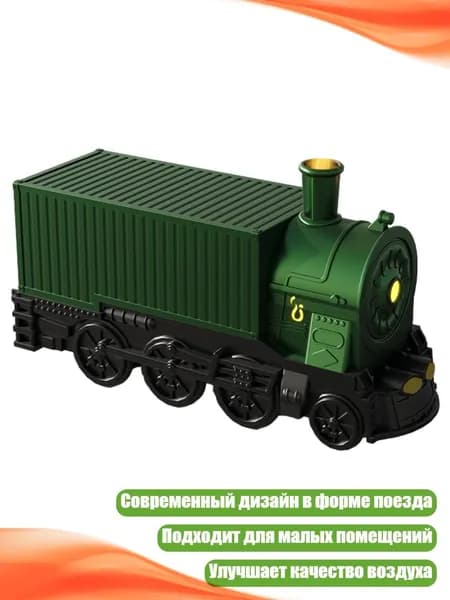 Осушитель воздуха 5AC706598_FQ