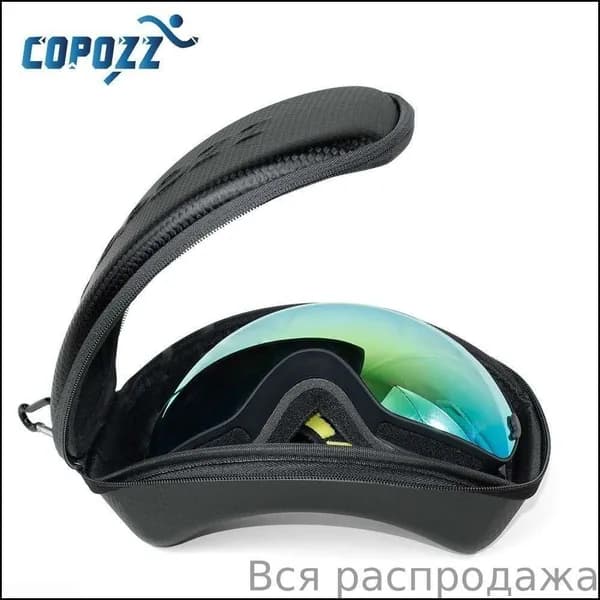 Чехол для горнолыжной маски
