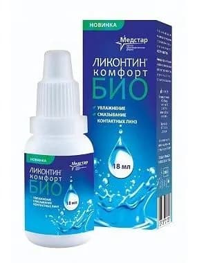 ЛИКОНТИН комфорт БИО 18мл - раствор для повышения комфортности ношения мягких линз
