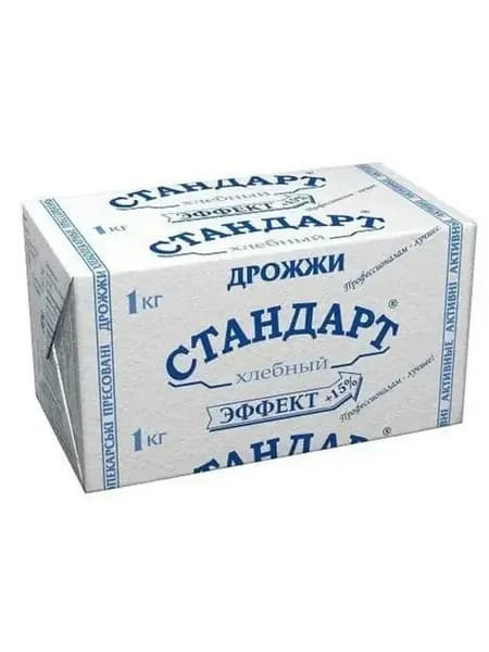 Дрожжи хлебопекарные Стандарт 1кг