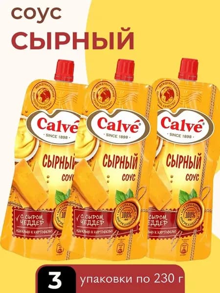 Соус сырный, 3 уп х 230 г
