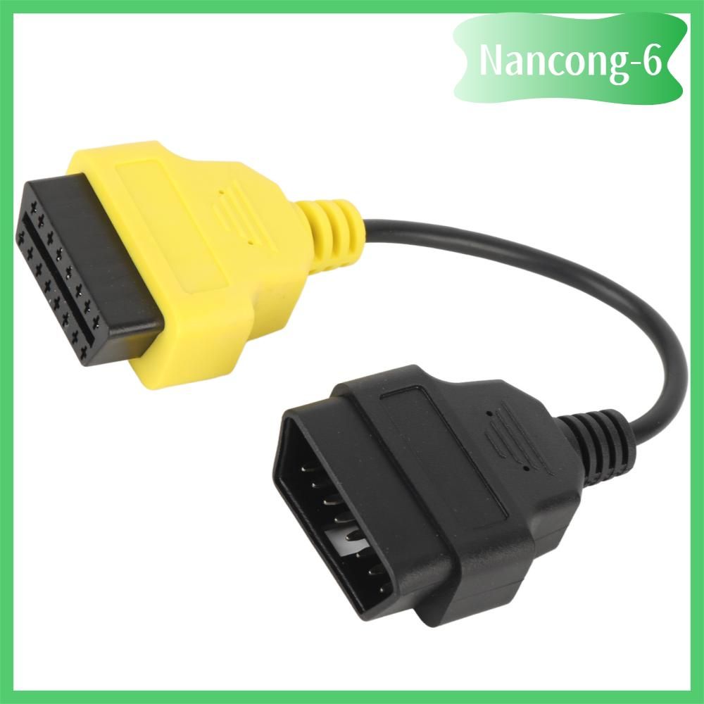 Провод соединительный, длина 0.23 м
