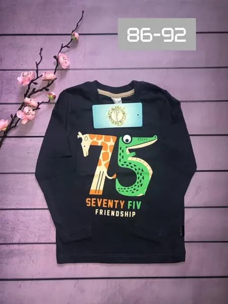 Джемпер хлопковый