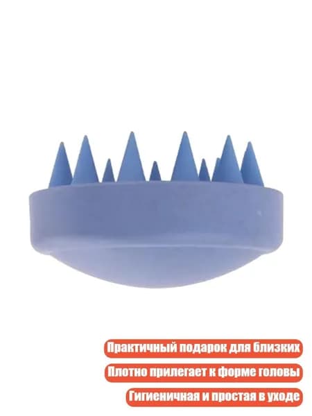 Щетка для сухого массажа