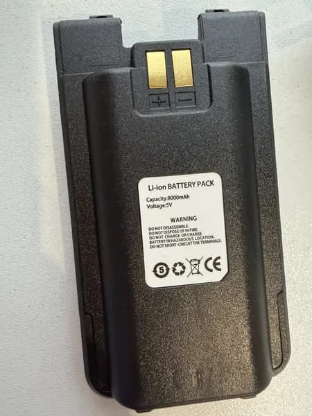 Аккумулятор Li-ion 8000 мАч для детектора дронов Колибри