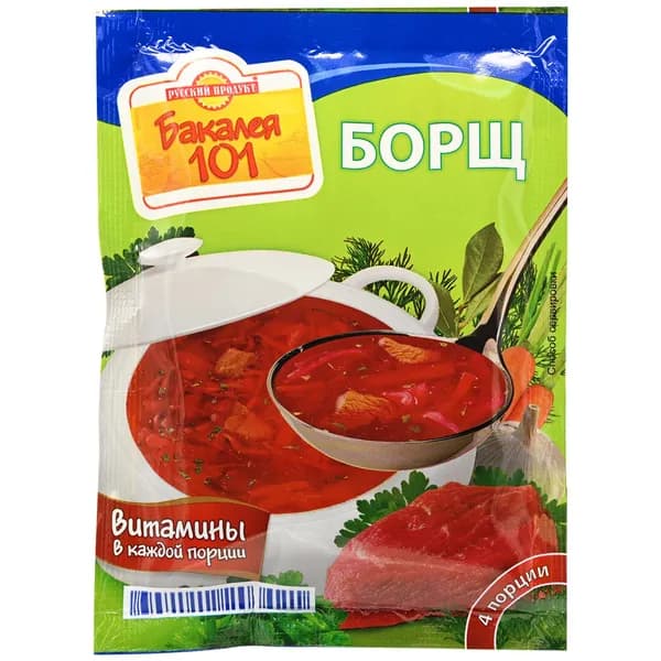 Суп Бакалея 101 Борщ быстрого приготовления 55 г