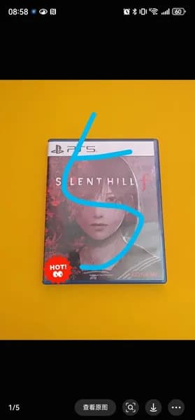 Игры для PS4