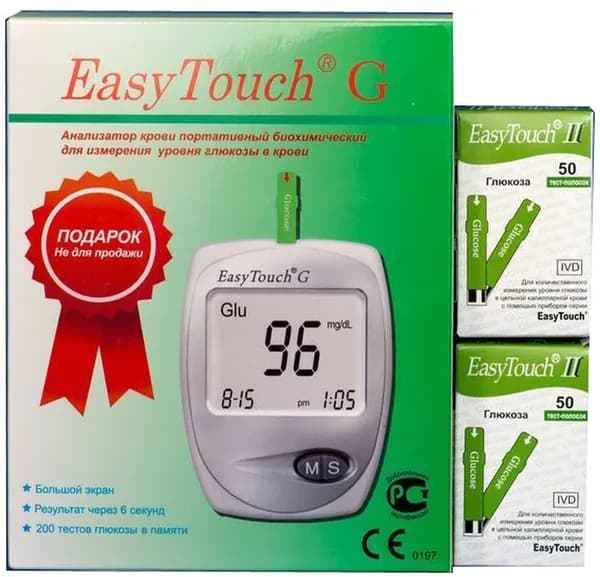 Глюкометр Изи Тач (EasyTouch G) + 2 упаковки тест-полосок №50