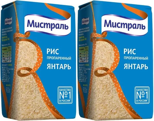 Рис Мистраль Янтарь пропаренный длиннозерный, комплект: 2 упаковки по 900 г