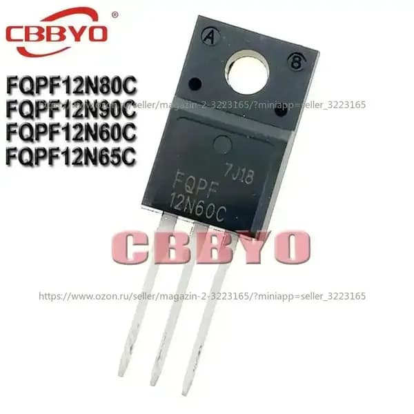 10шт /упак FQPF12N60C 12N60 TO-220F