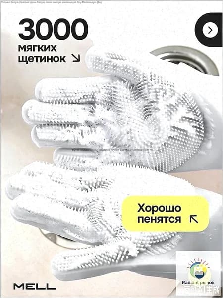 Перчатки для купания собак и кошек, фиолетовый