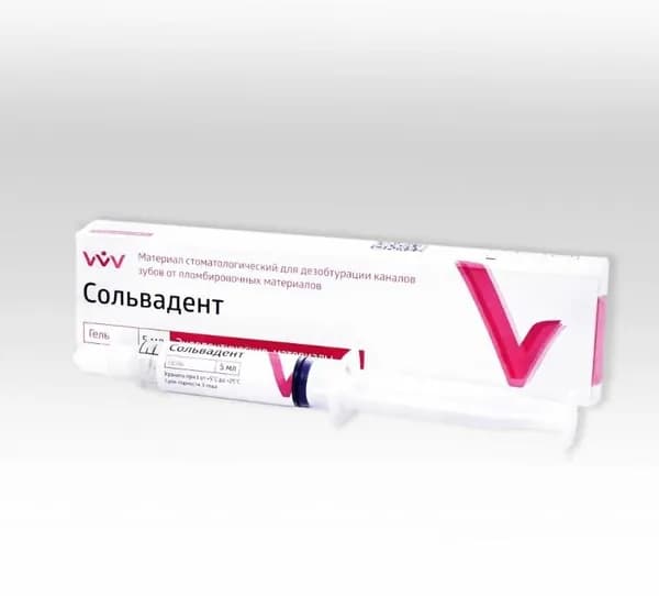 Сольвадент-гель для дезобтурации каналов, 5 мл
