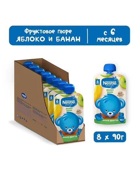 NESTLE Пюре Яблоко и банан в мягкой упаковке с 6 мес. 90г, 8 шт.