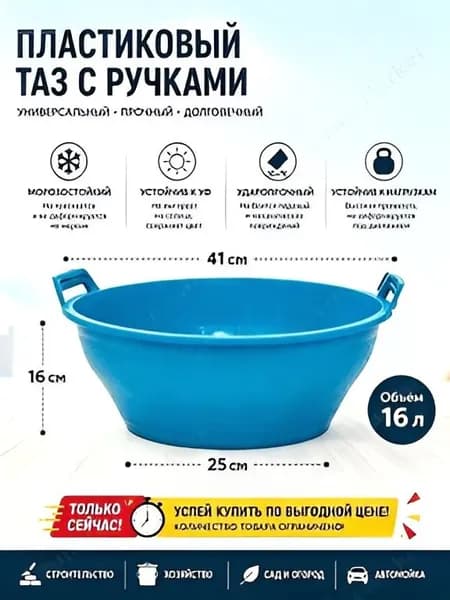 Гибкая 15-литровая кормушка для лошадей, резиновая емкость для кормления животных, устойчивая к замерзанию, ведро для овсянки и сена, синего цвета