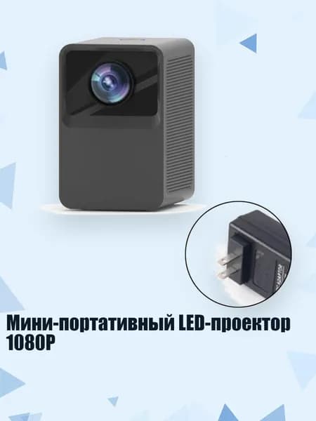 Пиксельный экран, черный