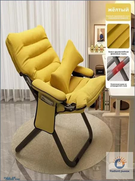 Кресло , 51х52х79 см