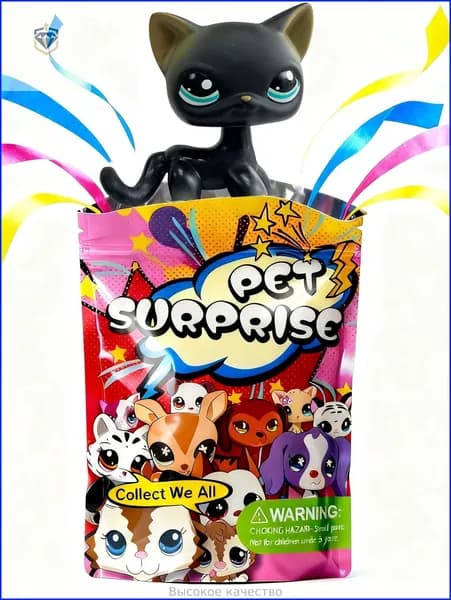 Pet Shop #994,лпс игрушки,Короткошерстная кошка,подарок для девочки(С упаковочным пакетом)