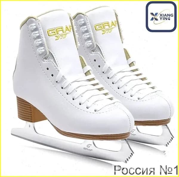 Коньки