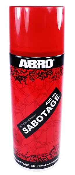 ABRO SPG-023 краска-спрей SABOTAGE 23, пунцовый