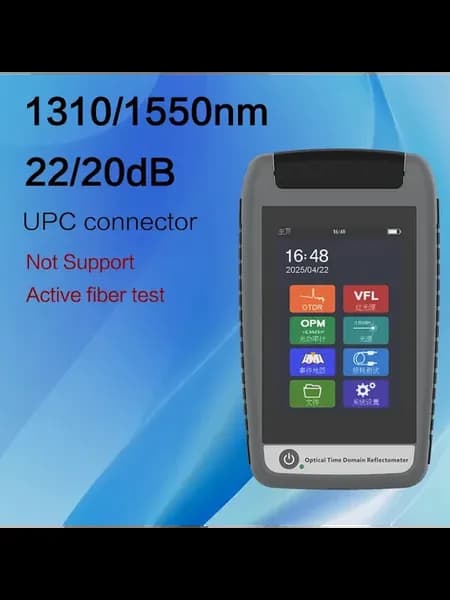 2025 pro Mini OTDR 1310 1550nm (UPC)