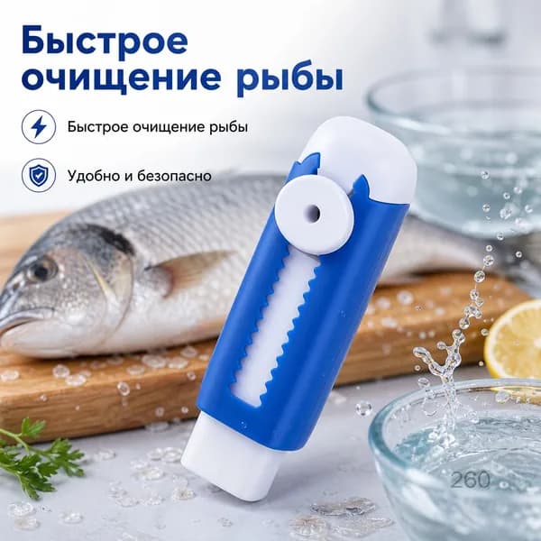 Выдвижной ластик для школьников