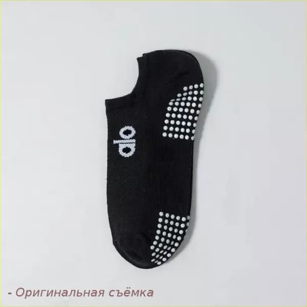 Носки мужские, женские, 1 пара