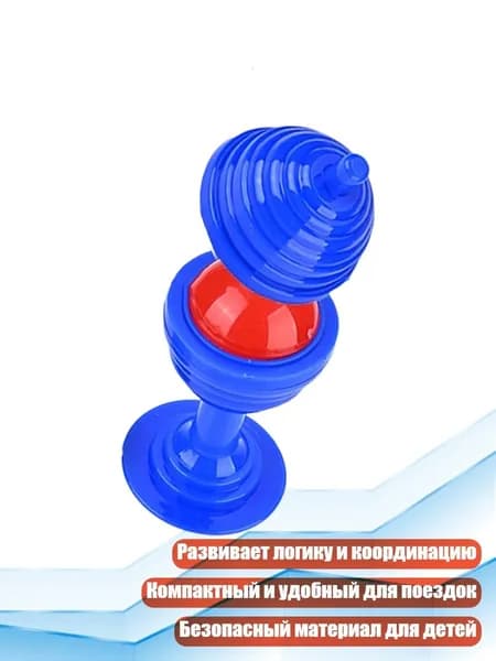 Популярный набор для фокусов с реквизитом для выступлений для детей и подростков, - Приходить и уходить без