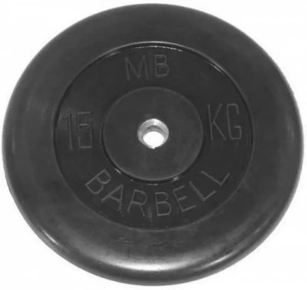 Диск MB Barbell для штанги и гантелей 15 кг, с металлической втулкой, посадочный диаметр 51 мм
