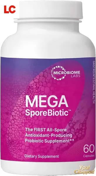 Microbiome Labs, MegaSporeBiotic, пробиотики, для поддержки пищеварительной системы, 60 капсул1