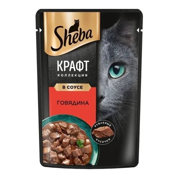 Влажный корм Sheba Craft Collection с говядиной в соусе для взрослых кошек 75 г