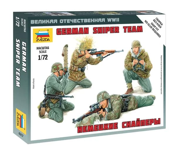 Сборная модель Немецкие снайперы Масштаб 1:72 (2.4 см) Звезда Арт.6217 сборка без клея