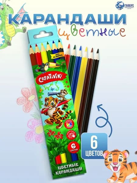 Creativiki Набор карандашей, вид карандаша: Цветной, 6 шт.