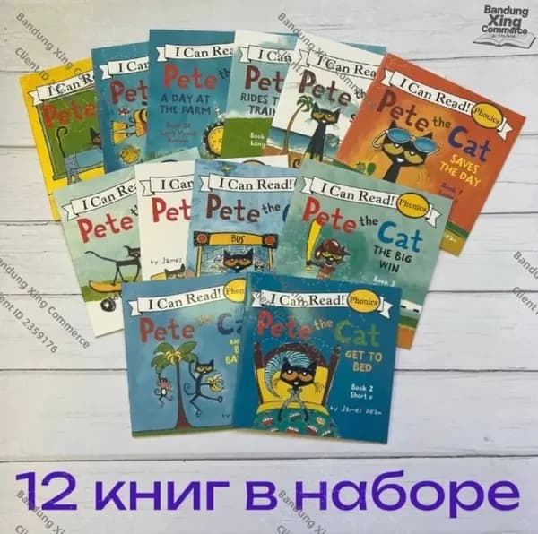 Pete the cat I can read 12 Книг для детей на английском языке (Английский язык) Palmer James Dean
