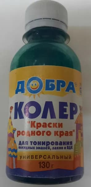 Колер универсальный ДОБРА Зеленый изумрудный, 130мл, 1шт