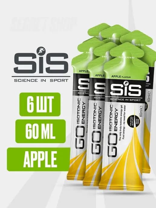 Гель SIS 6 шт изотонический энергетический яблоко для трени